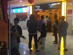 -龙之星国际影城(太平店)