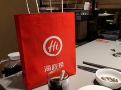 -海底捞火锅(金光华店)