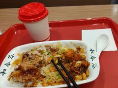 -和合谷(北新桥店)