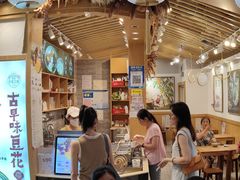 大堂-哼哈豆花工房(高铁吾悦广场店)