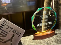 -足莲得·足道SPA(滨湖银泰店)
