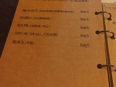 菜单-云端咖啡私房店(河松街店)