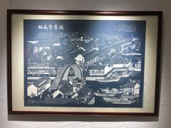 -金谷里艺术馆
