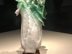 -台北故宫博物院