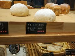 -啊噗吐呦现场烘焙(麦凯乐店)