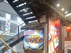 -印象鲵宴·张家界地标美食名片(溪布街店)