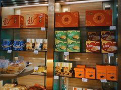 -杏花樓(大世界店)