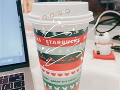 燕麦抹茶拿铁-星巴克(深圳平安金融中心B1店)