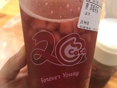 -CoCo都可(汉神购物广场店)