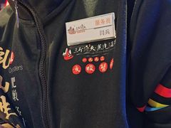 -三个渔夫·蒸汽海鲜(小白楼店)