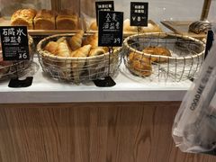 -分子跳动鲜活面包(五一大道店)
