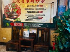 -莱仪堂艾灸经络养生馆(九亭一店)