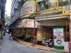 -玲又珑美食(盘福路店)