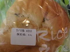 -RiceZone乐食尊纯米面包坊(望京店)