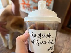 -Moses写字咖啡
