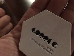 -The Bottle Bar(羲和商业广场店)