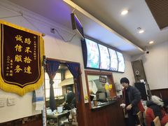-启明腊汁肉揪面片(翠华路总店)