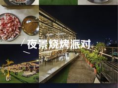 -沸奇公园·情景团建·年会露营烧烤轰趴生日(科技园店)