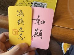 -猫岛主趣味餐厅(鼓浪屿店)