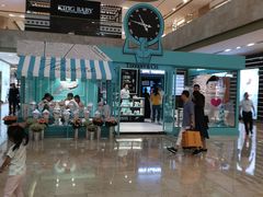 -Tiffany & Co.蒂芙尼
(南京德基广场店)