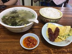 -陈记汤饭(水巷口店)