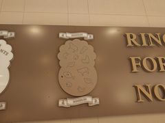 -杭州开元名都大酒店·地中海自助餐厅