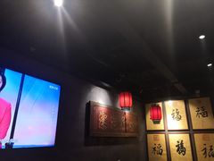 -好介口深夜酒馆(梅江店)