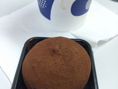 提拉米苏风味大福-瑞幸咖啡(平安滨江金融中心店)
