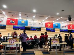 -广州保龄球馆(广州天河体育中心店)