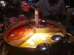 -湊湊火锅·茶憩(东城万达店)
