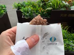 -耳朵眼炸糕(鼓楼店)