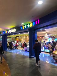 点击看大图 -meland亲子乐园(深圳领展中心城店)