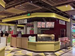 -北京华联合肥长江西路购物中心