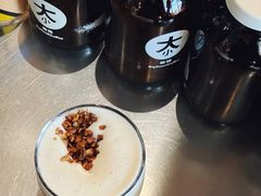 液体布丁-大小咖啡 BigSmallCoffee(麦子店)