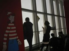 -上海环球金融中心云端足球盛典