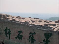 -沈阳辉山风景区