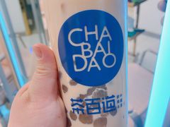 -茶百道(昌平府学路店)