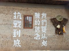 -两江国际影视城