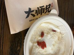 -大师兄·西北小馆(北站缤果空间店)