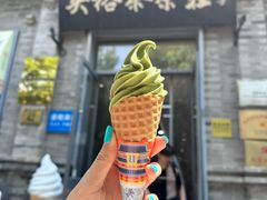 -吴裕泰茶庄(前门大街店)