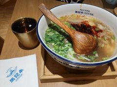 -马记永·兰州牛肉面(天通苑家乐福店)