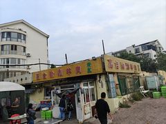 -原柳滩高台阶涮羊肉
