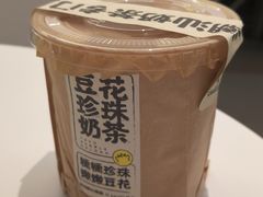 -茶力的小怪兽(中康店)