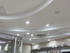 -上海仁爱医院