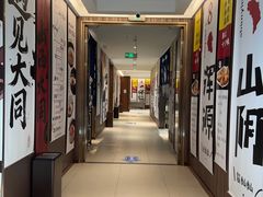 -紫泥369粗粮季(四牌楼店)
