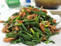 韭菜炒河虾-苏记农家菜馆