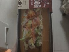 -多乐之日(和平伊势丹店)
