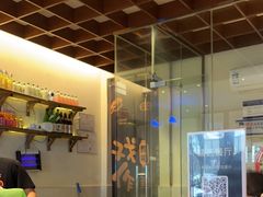 -戏作寿司(观音桥店)