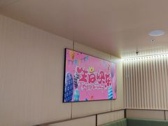 -海底捞火锅(赛格国际购物中心店)