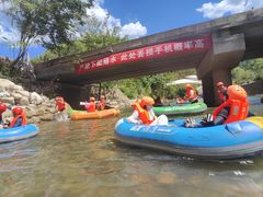 -雅鲁激流探险漂流